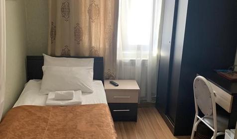 Эконом одноместный