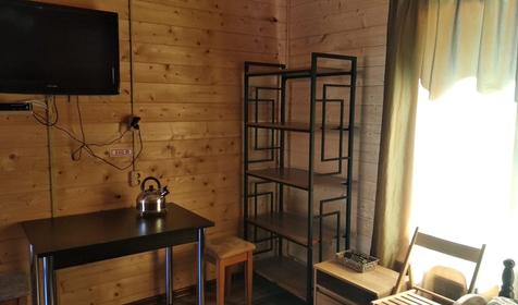 Стандарт трехместный