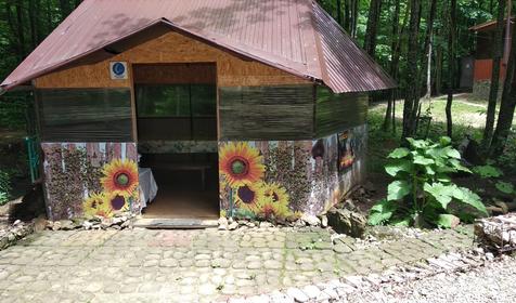 База отдыха Благодать