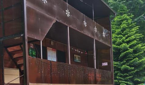 База отдыха Благодать