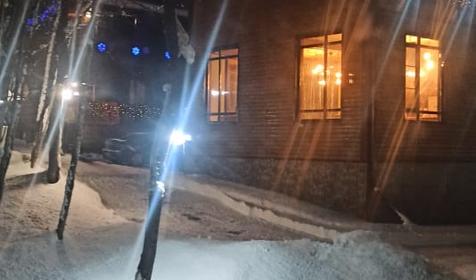 База отдыха Благодать