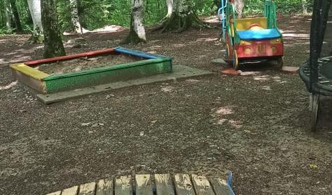 База отдыха Благодать