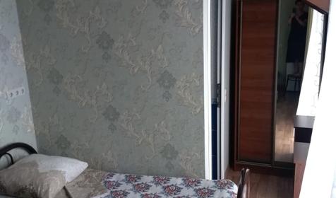 Двухместный стандарт