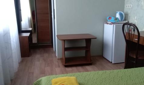 Двухместный стандарт