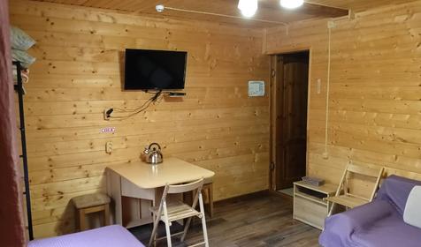 Стандарт четырехместный