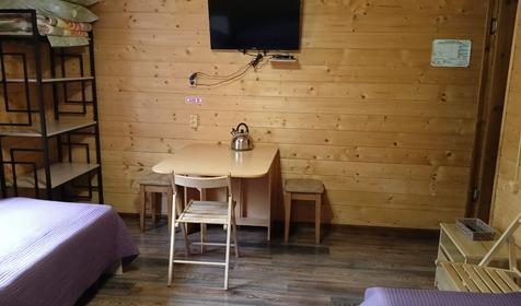 Стандарт четырехместный