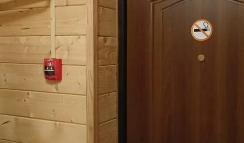 Стандарт четырехместный