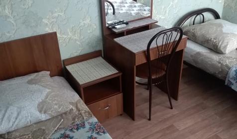 Черноморский бриз