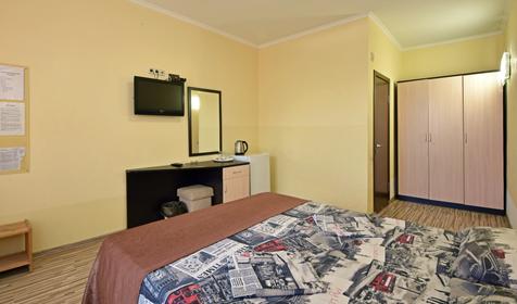 Двухместный комфорт