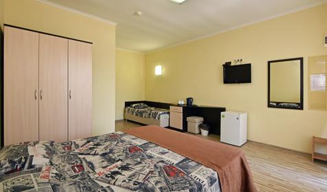 Трехместный комфорт