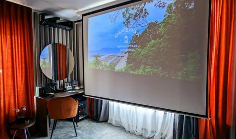 Бизнес-плюс