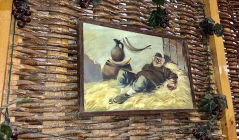 Виноградный