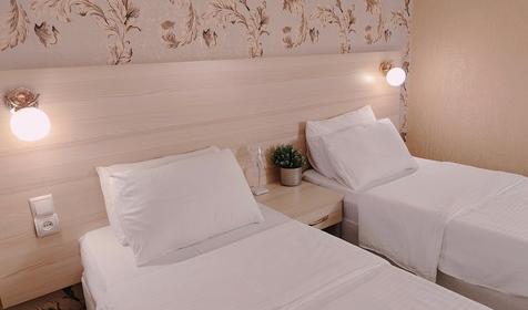 Стандарт трехместный