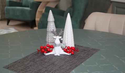 Средиземье