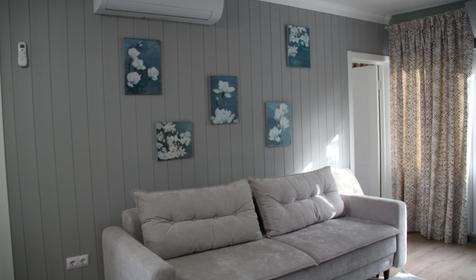 Средиземье