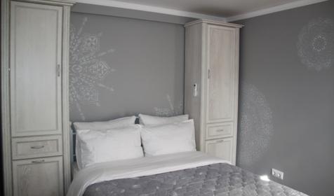 Средиземье