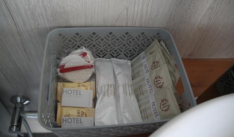 Средиземье