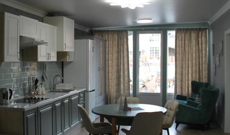 Средиземье