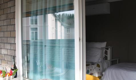 Средиземье