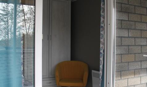 Средиземье