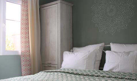 Средиземье