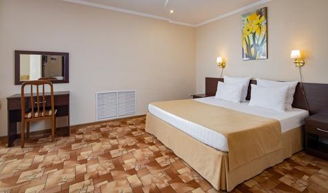 Стандарт четырехместный