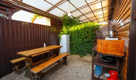 Стандарт трехместный