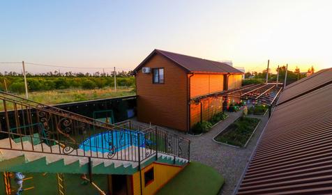 Отдых на Ясном