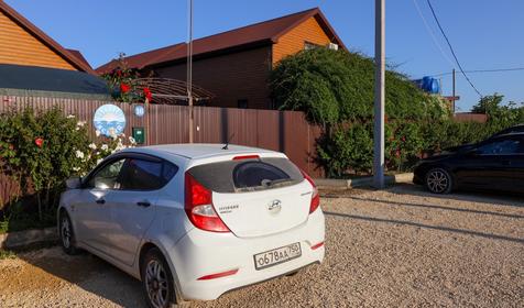 Отдых на Ясном