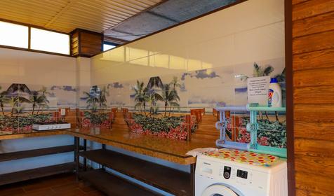 Отдых на Ясном