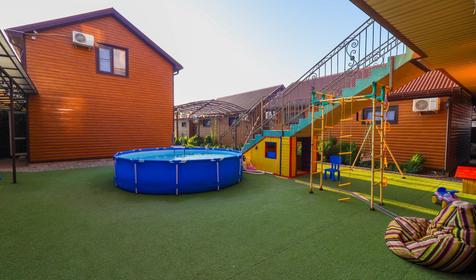 Отдых на Ясном