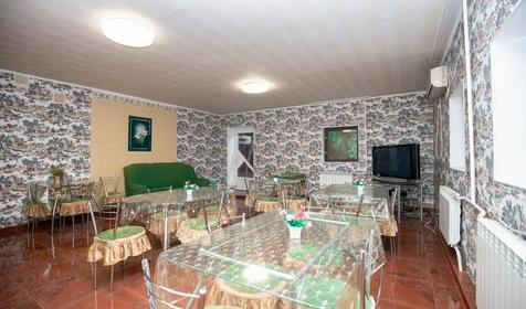 Тихая гавань