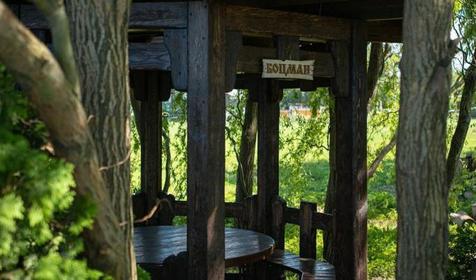 Тайное Местечко