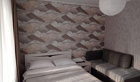 Трехместный