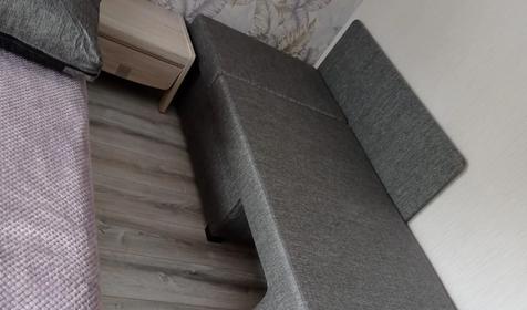 Трехместный