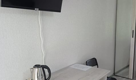 Стандарт двухместный