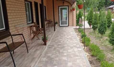 Стандарт двухместный