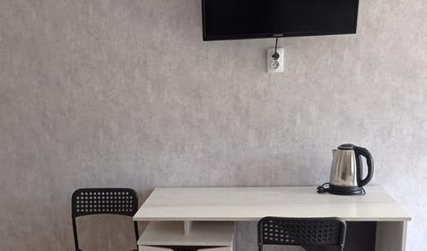 Стандарт двухместный