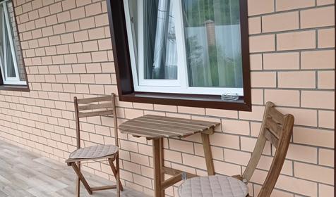 Стандарт двухместный