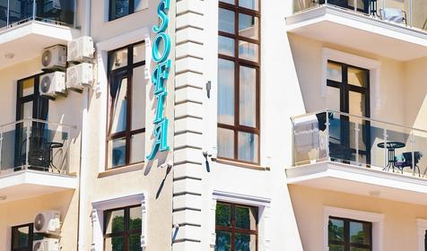 Grand Sofia (Гранд София)