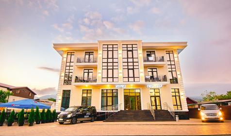 Grand Sofia (Гранд София)