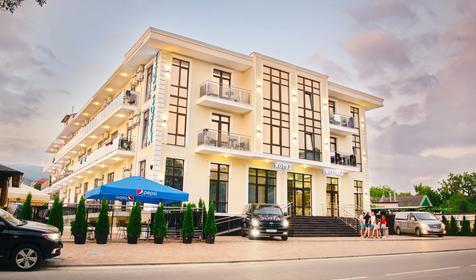 Grand Sofia (Гранд София)