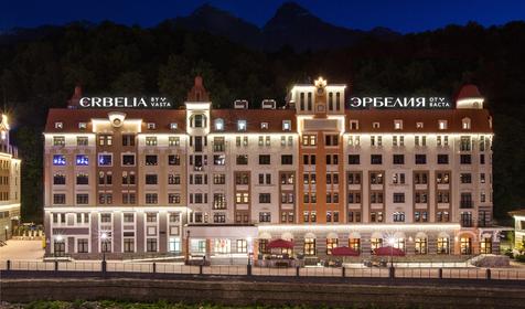 Erbelia by Vasta, Rosa Khutor