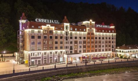 Erbelia by Vasta, Rosa Khutor