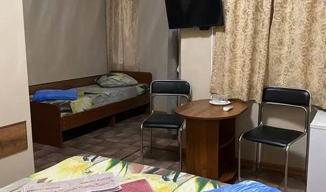 Трехместный