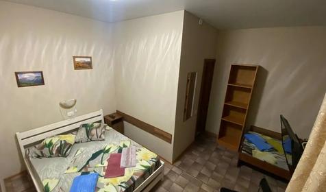 Трехместный