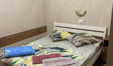 Трехместный