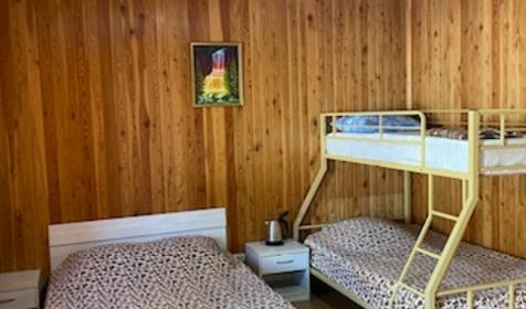 Четырехместный