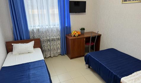 Двухместный стандарт