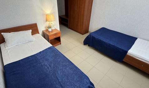 Двухместный стандарт